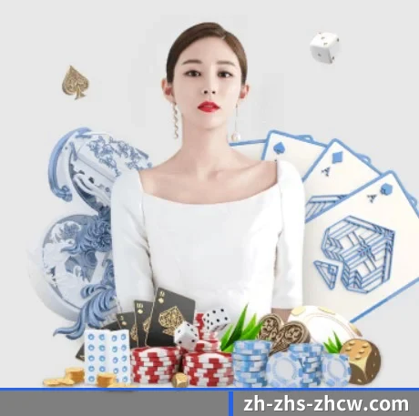 中彩网 APP